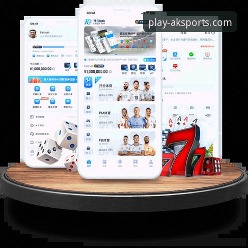 AK体育APP官方正版使用技巧全面解析——从下载到精通的操作指南