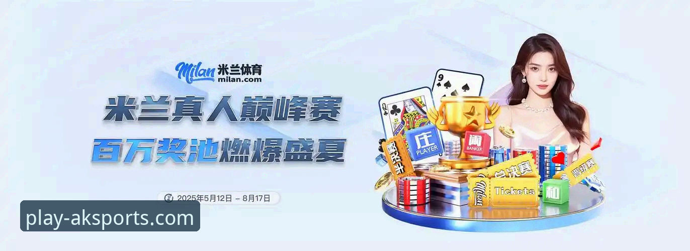 3步完成AK体育官网下载APP的完整指南与5个新手必知优势