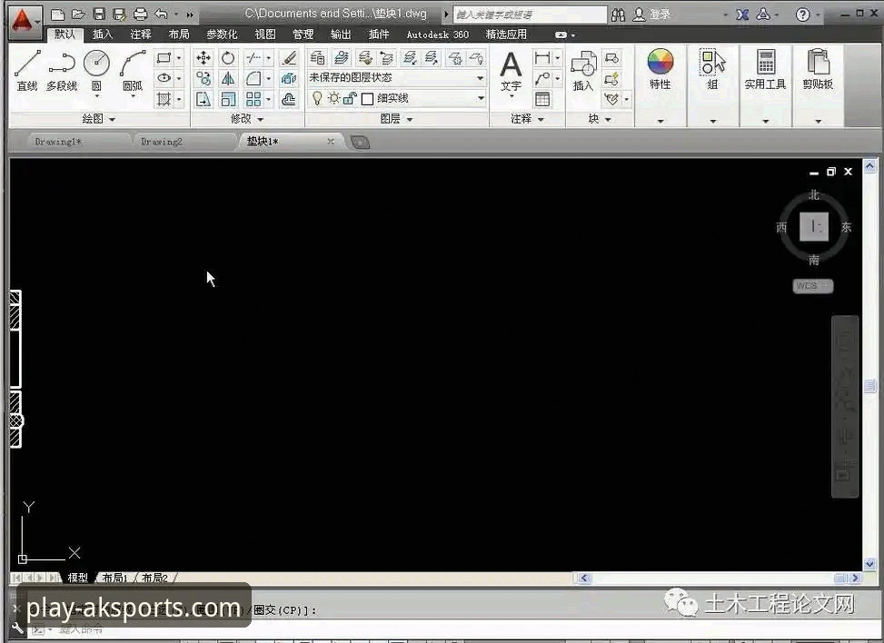 AK体育平台APP最新版本下载安装使用教程：从入门到精通