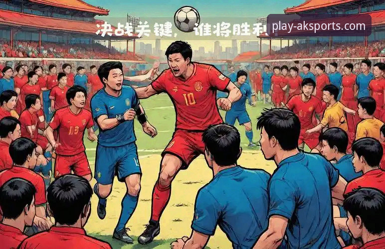 世预赛附加赛决战操作教程：AK体育平台教你读懂四场关键战役